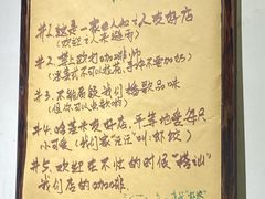 -漫笙舍Manse·咖啡·民宿