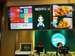 -Pelicana百利家炸鸡(江南西名店城店)