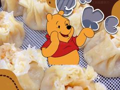 -北三沙家烧麦(北头道街店)