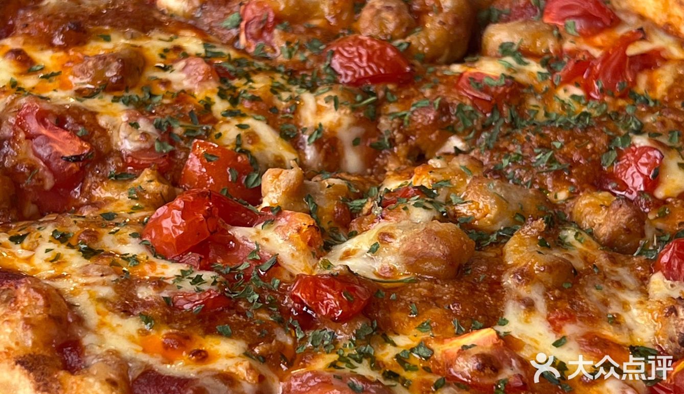 达美乐披萨🍕