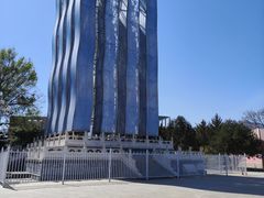 -滨河世纪广场公园