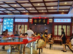 -龙抄手(春熙路总店)