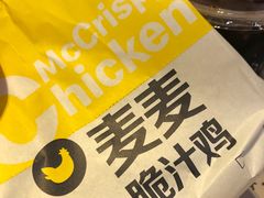 -麦当劳(龙之梦购物中心店)