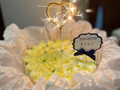 -法桐蛋糕·手作面包(万象城店)