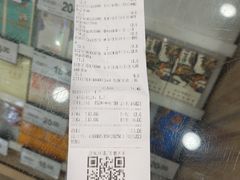 -万达广场(巴南店)