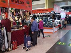 -中国国际会展中心-马甸购物街