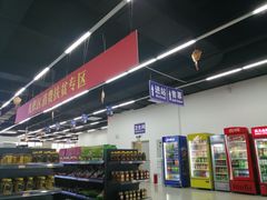 -天水南站