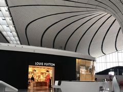 -LV路易威登(大兴国际机场店)