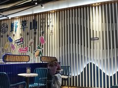 -野萃山·潮汕厚果汁(十亩地店)