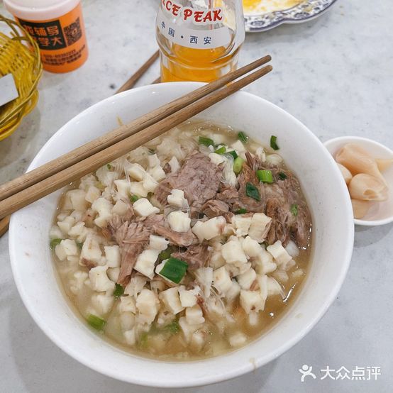 清真馬五德牛羊肉泡馍(万年路总店)