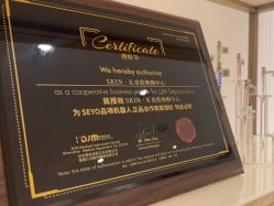 -SKIN·K肌肤唤醒中心