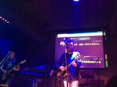 -音乐房子·Vintage Live Bar(玉林总店)
