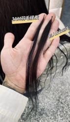 -3AM·S HAIR SALON烫发染发接发