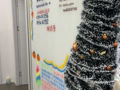 -乐刻运动健身(青山印象城店)