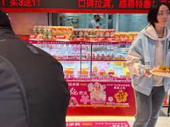 -味多美蛋糕(看丹桥店)