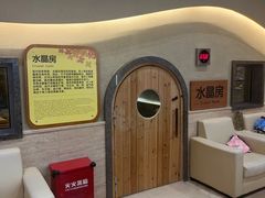 -汤连得(长清路店)