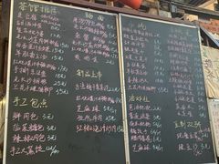 -東茅街茶馆