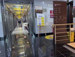 -深圳阳光医疗美容医院·旗舰店