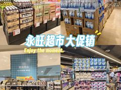 -AEON永旺(东方宝泰店)