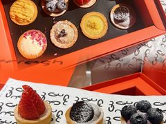 -CookieJar曲奇家(东方宝泰店)