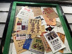 -益禾堂(南坪亿象城店)
