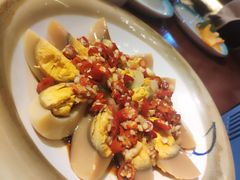 富硒盐皮蛋-古道村落(温汤店)