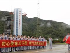 -西昌卫星发射中心
