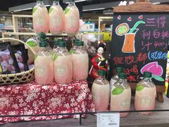 -Olé精品超市(上海虹桥南丰城店)