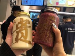 -野萃山·潮汕厚果汁(十亩地店)
