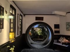 -31号公馆(黄兴广场白果园店)