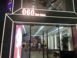 点击看大图 -A HAIR SALON