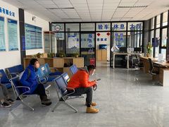 -北京市二清机动车检测场有限公司