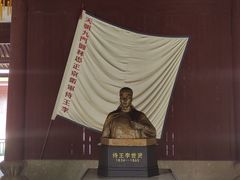 -太平天国侍王府
