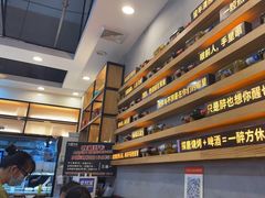 -探唐烧烤(棠东店)