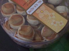 -王权免税店(普吉市区店)