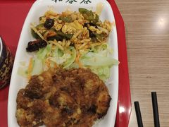 -和合谷(北新桥店)