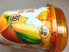-欧亚超市(站前店)