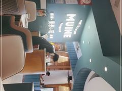 -美奈小馆·越南料理(福田星河COCO Park店)