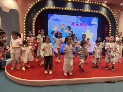 -奈尔宝·儿童乐园·亲子餐厅(鄞州万达店)