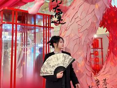 -皇城恒隆广场