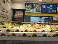 -醉人椒麻辣香锅(上地华联店)