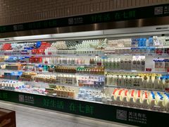 零售区-7fresh七鲜(大族广场店)