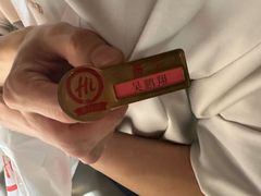-海底捞火锅(西安路店)