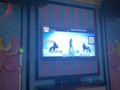 -欢乐迪KTV(南坪上海城店)