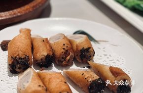Crispy Taro Roll