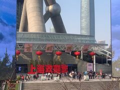 -东方明珠广播电视塔