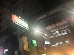 -Doo Dee Thai Food(Issan/Isaan/Esan)