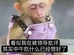 -许记生煎(遵义路店)