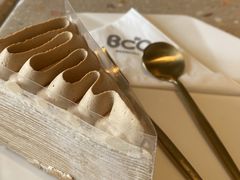 伯爵千层-Bco豆库(星耀天地店)