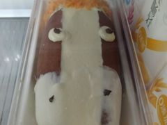 -好利来(新宜白店)
